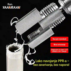 🔩Jednostavno PPR navoje – bez zavarivanja, bez napora! 【Set od 2 dijela – za cijevi od 1/2” (DN20) i 3/4” (DN25)】