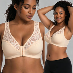 💕 Zadnji dan - 50% popusta【Set od 3 dijela】【L-4XL】😍 Push-up grudnjak s žicom za veće veličine, prozračni, bešavni dizajn s kopčanjem sprijeda, plaćanje pouzećem