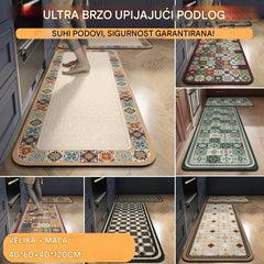 💥【Kupi 1, dobiješ 1 gratis】【40*60 + 40*120cm】Protuklizna prostirka za kuhinju i kupaonicu – brzo upijanje vode, mekana i udobna