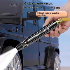 💧🚗🔥Kupite 1, dobijte 1 gratis🔥Nova mlaznica za autopraonicu visokog tlaka, univerzalna za zalijevanje cvijeća, pranje automobila i čišćenje poda