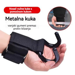 💪【Kupite jedan, dobijte jedan gratis】🔥Odlična ponuda🔥Kućni oslonac za zglob