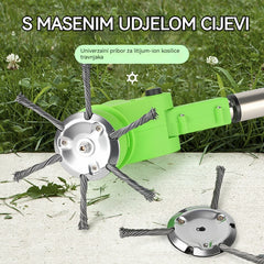 🔥Posljednja posebna ponuda【Kupi 1, dobiješ 1 gratis】🧰 Čelični trimer za korov sa žicom