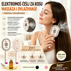 Samo 24 €! 📢📢 Nevjerojatna ponuda!! ⏰ Električni češalj za masažu s zračnim jastukom (s funkcijom prskanja uljem) – Nježno njeguje vašu kosu ✨🔥