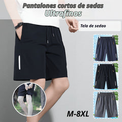 👖😎【Kupite jedan, dobijte jedan gratis】【M-8XL】Muške brzosušeće rastezljive sportske kratke hlače