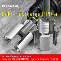 🔩Jednostavno PPR navoje – bez zavarivanja, bez napora! 【Set od 2 dijela – za cijevi od 1/2” (DN20) i 3/4” (DN25)】