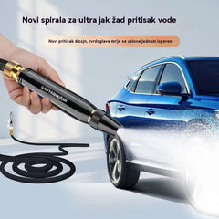 💧🚗🔥Kupite 1, dobijte 1 gratis🔥Nova mlaznica za autopraonicu visokog tlaka, univerzalna za zalijevanje cvijeća, pranje automobila i čišćenje poda