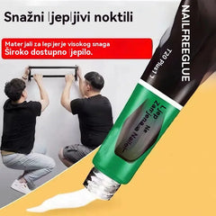 【🔥5 komad】☔Univerzalno vodootporno ljepilo bez kutova