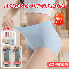 🔥【40-90KG】🔥Posledný deň - 50% z ceny - Antibakteriálne nohavičky s vysokým pásom na kontrolu bruška