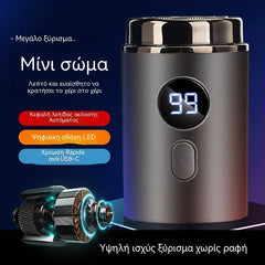 🔥Vrhunska ponuda: 50% POPUSTA🔥Moćan mini električni brijač za muškarce s digitalnim zaslonom