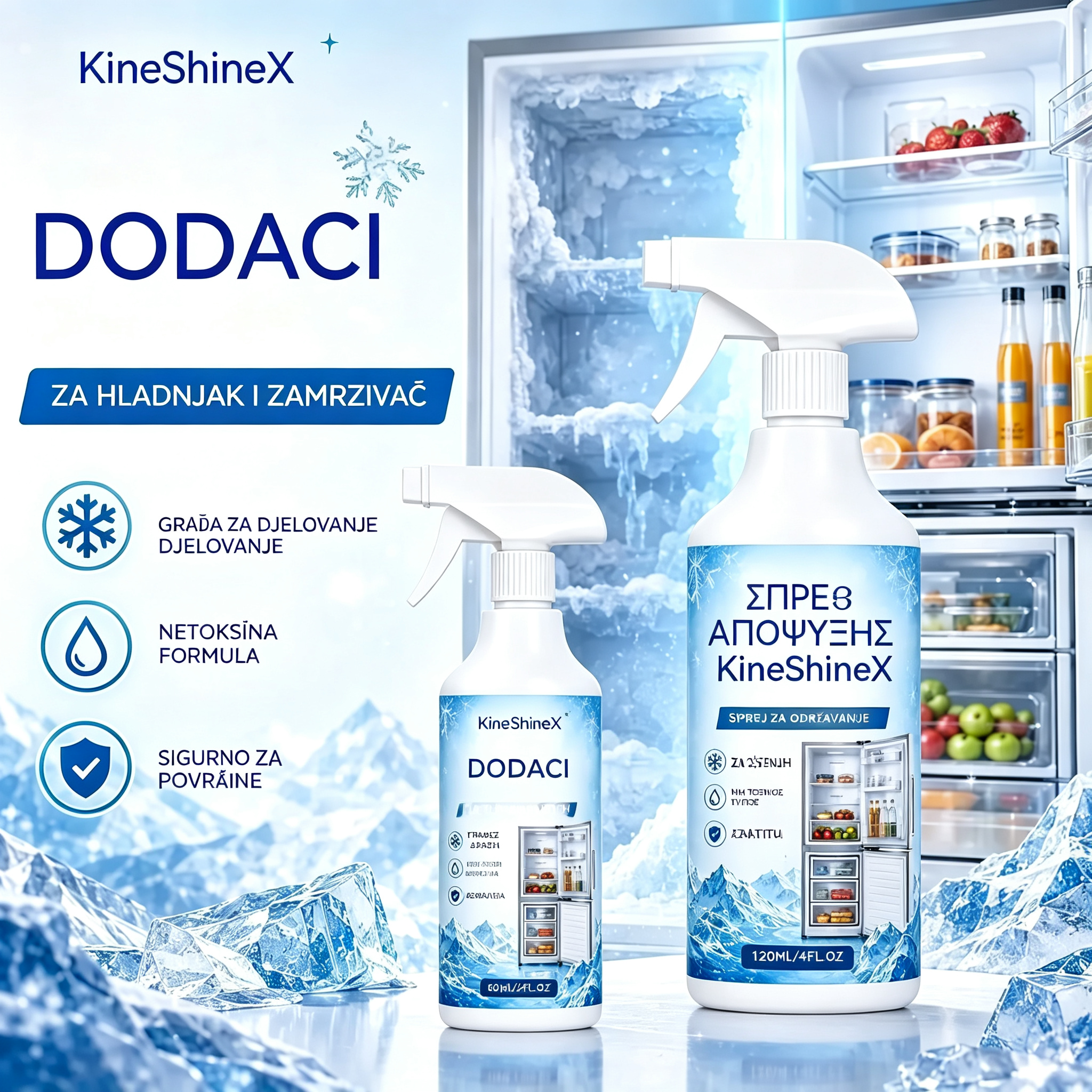 🔥【2 boce za samo 24 eura】❄️ 2026 Novi sprej za odmrzavanje 🧡 Brzo uklanja mraz iz hladnjaka