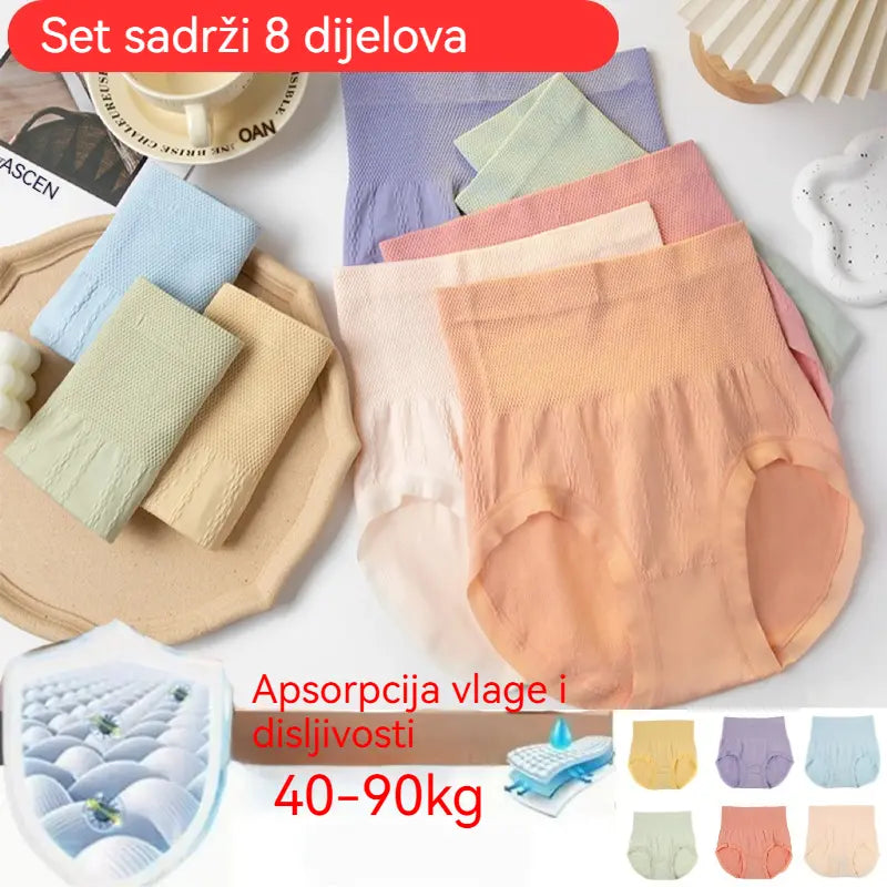 🔥【Kupite jedan, dobijte 8 gratis】🔥Zadnji dan - 50% popusta - Antibakterijsko donje rublje za mršavljenje visokog struka