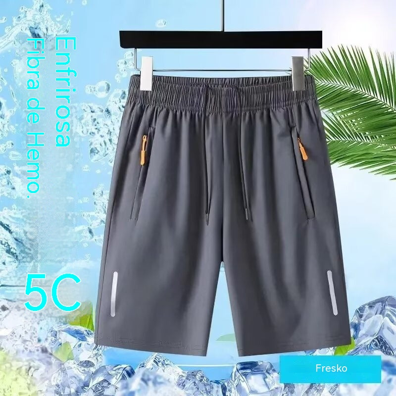 👖😎【Kupite jedan, dobijte jedan gratis】【M-8XL】Muške brzosušeće rastezljive sportske kratke hlače