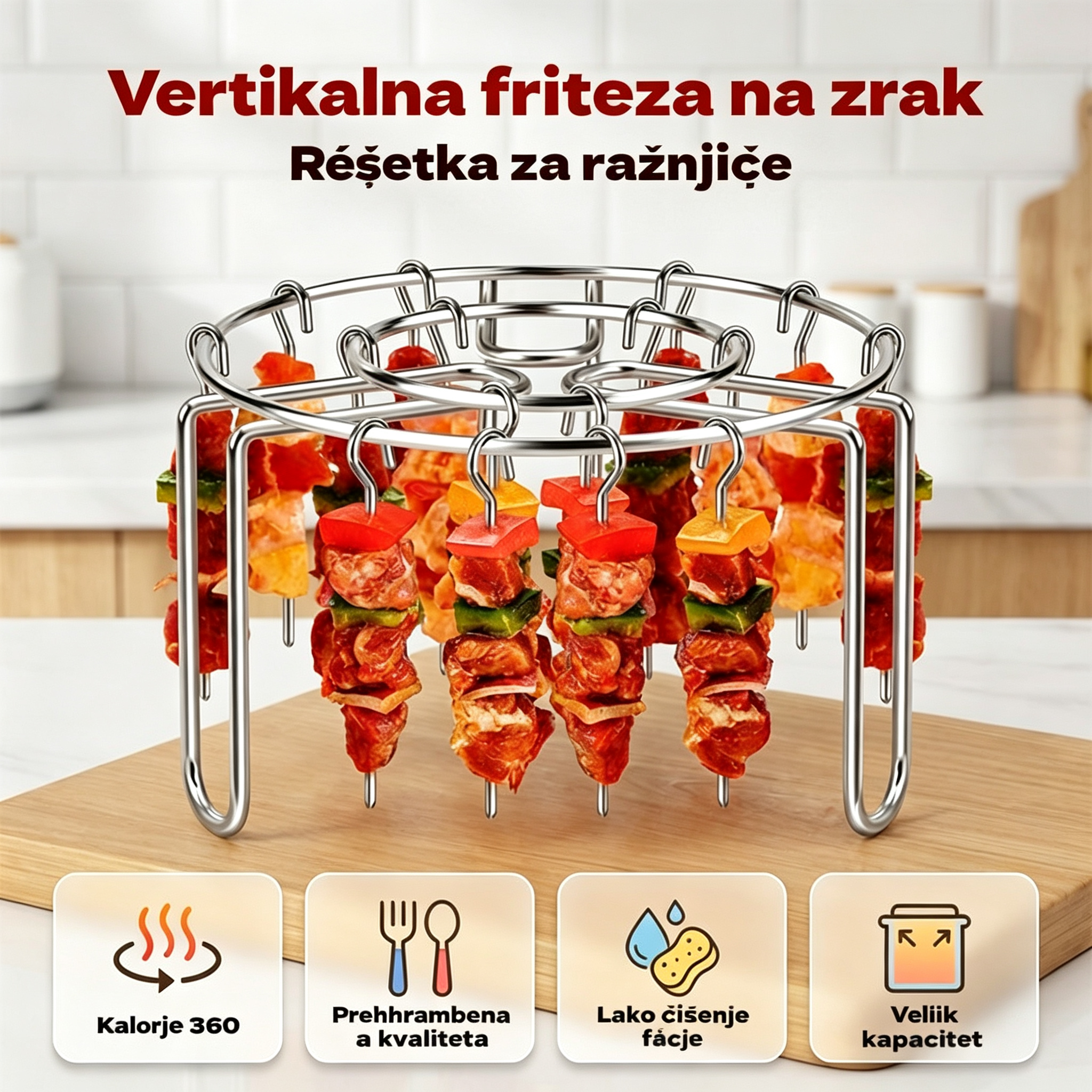 【Kupite jedan, dobijte jedan gratis】✨Rešalica za roštilj od nehrđajućeg čelika🍢