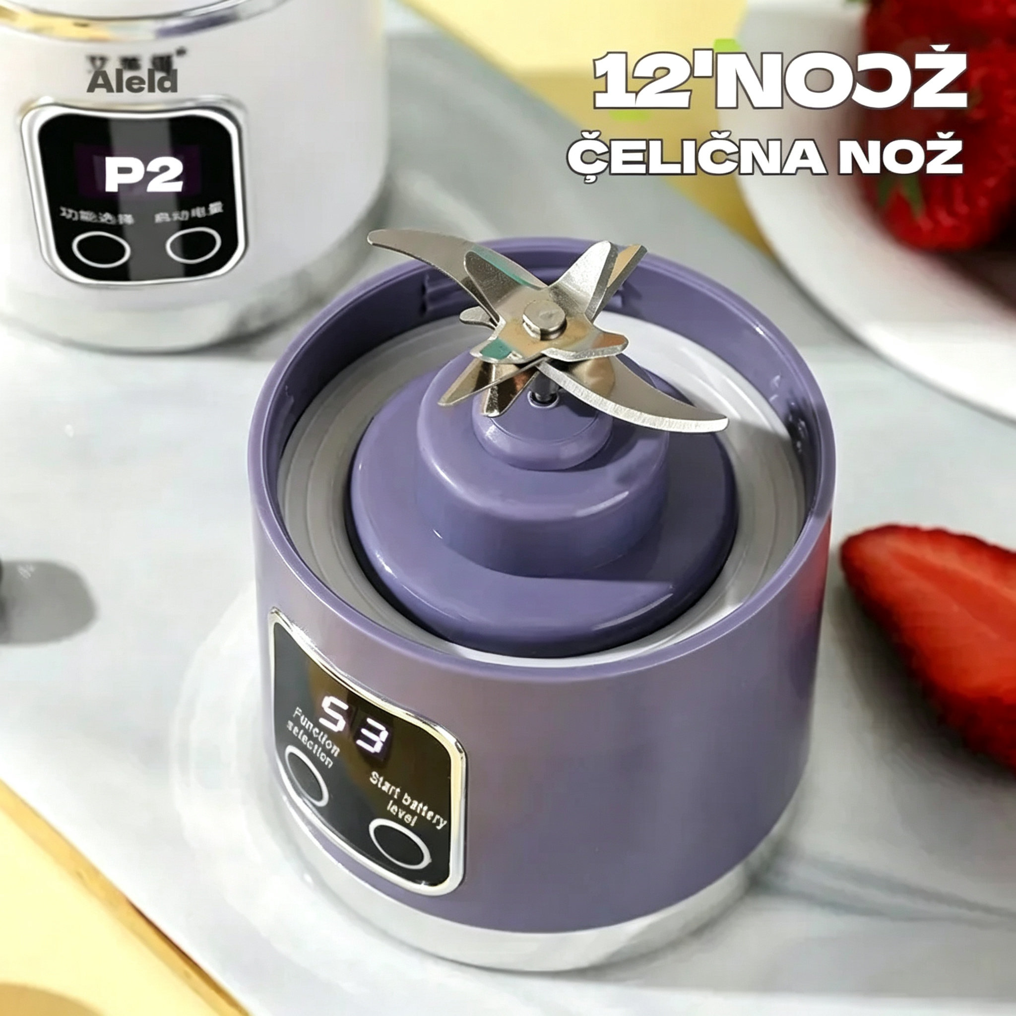 ✨🍹 Bežični prijenosni blender 🔥 Bežični prijenosni dizajn