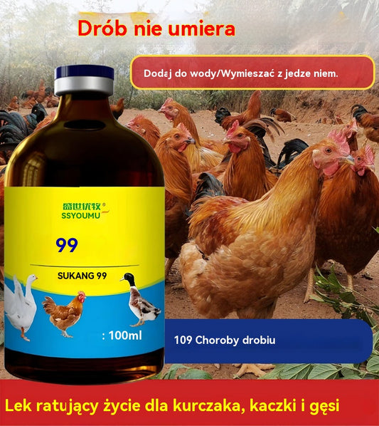【Zestaw 4 butelek】24.75 zł./botellas💊🐓🦆🕊️ Lek na ptasią grypę, utratę apetytu, biegunkę i kaszel u drobiu, kurczaków, kaczek i gęsi. 1 butelka 100 ml.