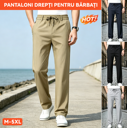 【Zadnji dan 50% popusta!】【40-100 kg】Muške tanke, brzosušeće, elastične elegantne hlače
