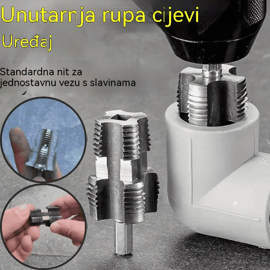 ⚙️🔩 Navojni spoj za vodovodne cijevi – unutarnji i vanjski PVC navoji za nekoliko minuta
