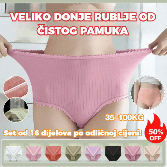 💖 (8 komada) Zadnji dan, 50% popusta: Vodootporno i antibakterijsko donje rublje visokog struka