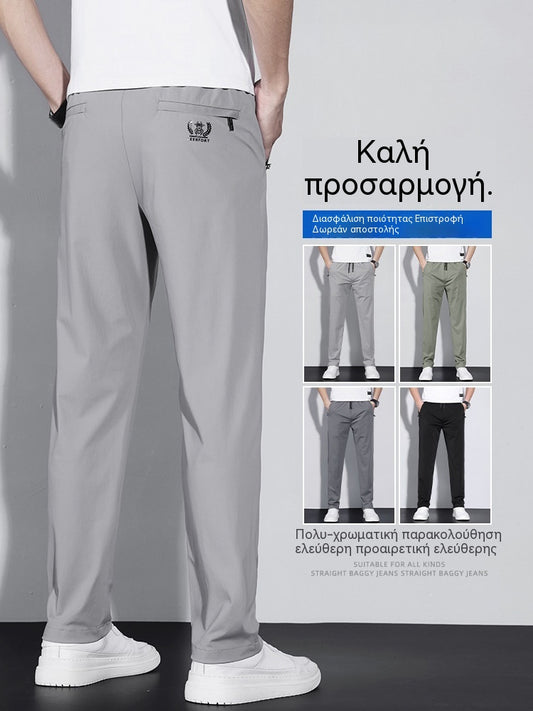 【40-115kg】🔥【50% έκπτωση】Νέα παντελόνια Ice Silk Stretch για την άνοιξη και το καλοκαίρι