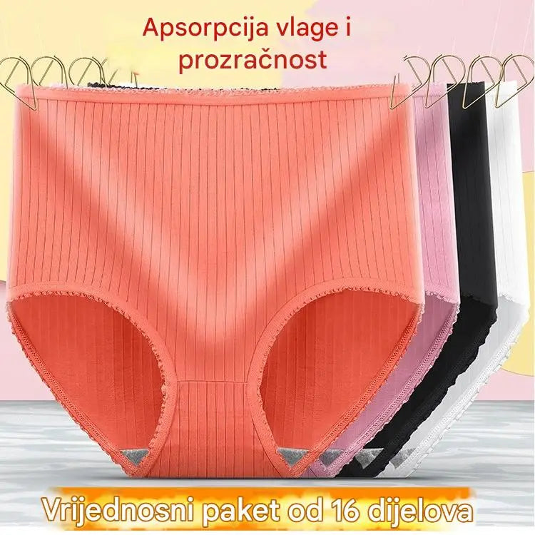 💖 (8 komada) Zadnji dan, 50% popusta: Vodootporno i antibakterijsko donje rublje visokog struka