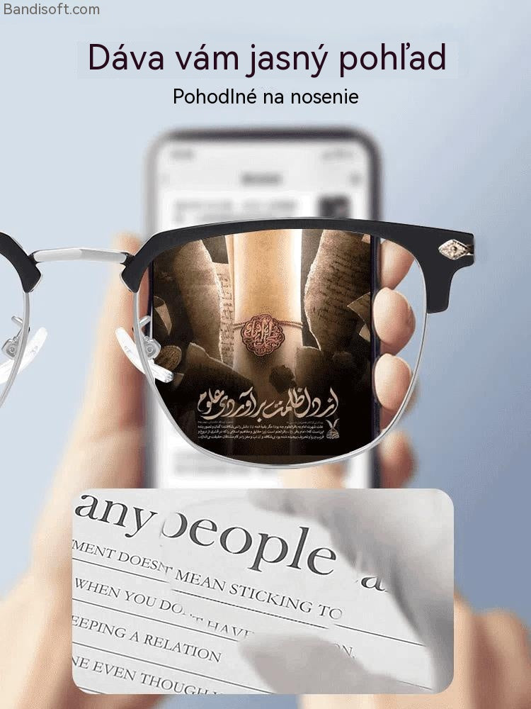 🔥Inteligentné okuliare s automatickým zoomom proti modrému svetlu🔥