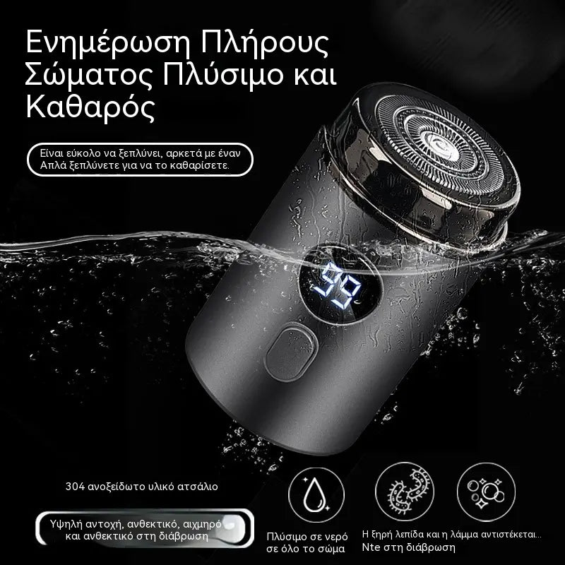 🔥Vrhunska ponuda: 50% POPUSTA🔥Moćan mini električni brijač za muškarce s digitalnim zaslonom
