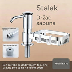Komplet produžne cijevi dozatora sapuna za umivaonik u kupaonici