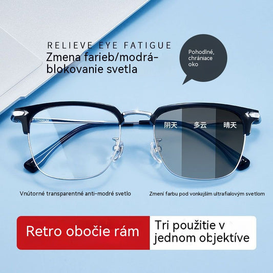 🔥Inteligentné okuliare s automatickým zoomom proti modrému svetlu🔥
