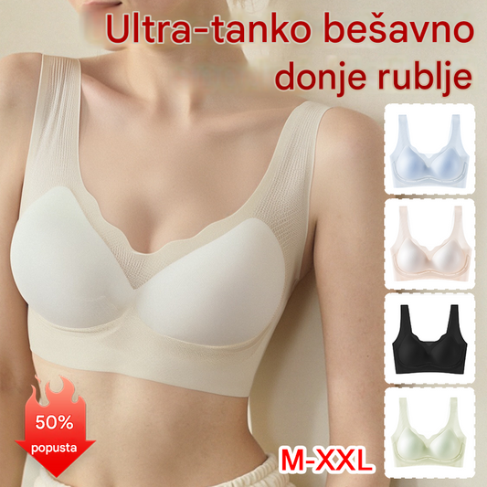 💥🟢【Dvostruki paket – 2 komada】💦 Ultra tanki rashlađujući grudnjak bez tragova, posebno dizajniran za ljetnu udobnost
