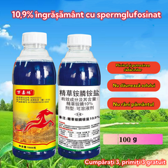 【Kup 1, a 2 dostaniesz gratis】 Wysoce skoncentrowany herbicyd glufosynat amonowy