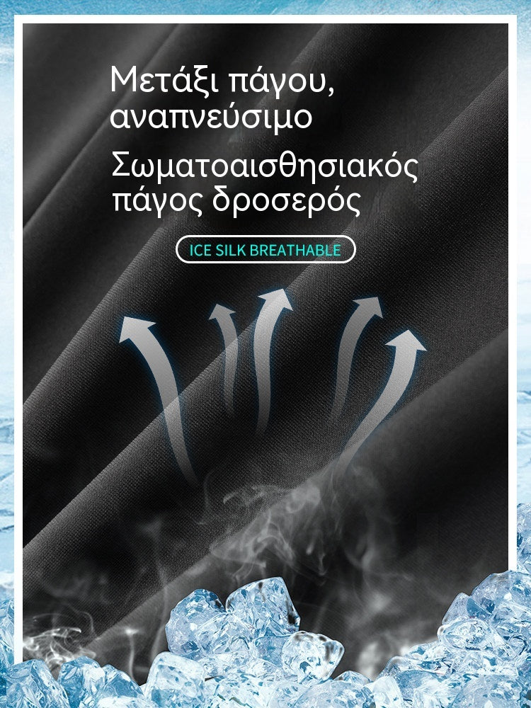 【40-115kg】🔥【50% έκπτωση】Νέα παντελόνια Ice Silk Stretch για την άνοιξη και το καλοκαίρι