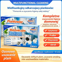 🎁【Nowo opracowany produkt】💦Uniwersalny odplamiacz | Szybkie czyszczenie（9 pudełka）