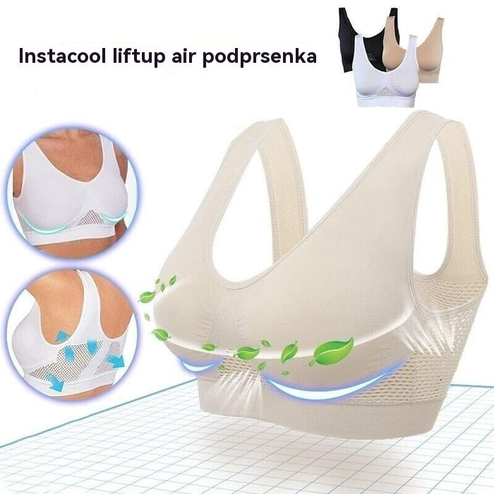 😍【2 kusy za 25€】Bezšvová podprsenka pre plné veľkosti ❤️ Priedušná, chladivá a pohodlná 【40–120 kg】