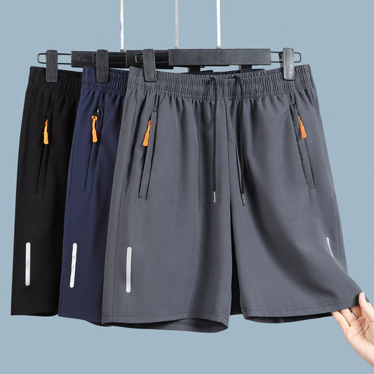 👖😎【Kupite jedan, dobijte jedan gratis】【M-8XL】Muške brzosušeće rastezljive sportske kratke hlače