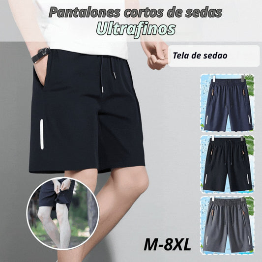 👖😎【Kupite jedan, dobijte jedan gratis】【M-8XL】Muške brzosušeće rastezljive sportske kratke hlače