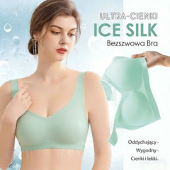 Nowa promocja 🔥[M-5XL] ultra cienki damski bezszwowy lodowy jedwab [zestaw preferencyjny] 2 sztuk