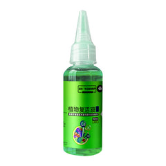 🌿 【🔥Oferta ograniczona czasowo🔥】【3 butelki 99 zł.】 Szybko działający roztwór składników odżywczych dla roślin – uniwersalny środek ukorzeniający dla wszystkich roślin (50% zniżki)