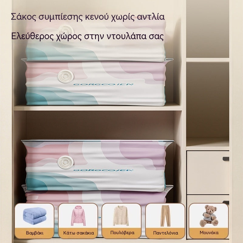🧳 5 τεμάχια για 30 ευρώ 💨 Μεγάλη, συμπιέσιμη τσάντα αποθήκευσης κενού αέρος: δεν απαιτείται αντλία, στεγανή και ιδανική για εξοικονόμηση χώρου στις βαλίτσες και στο σπίτι ✈️