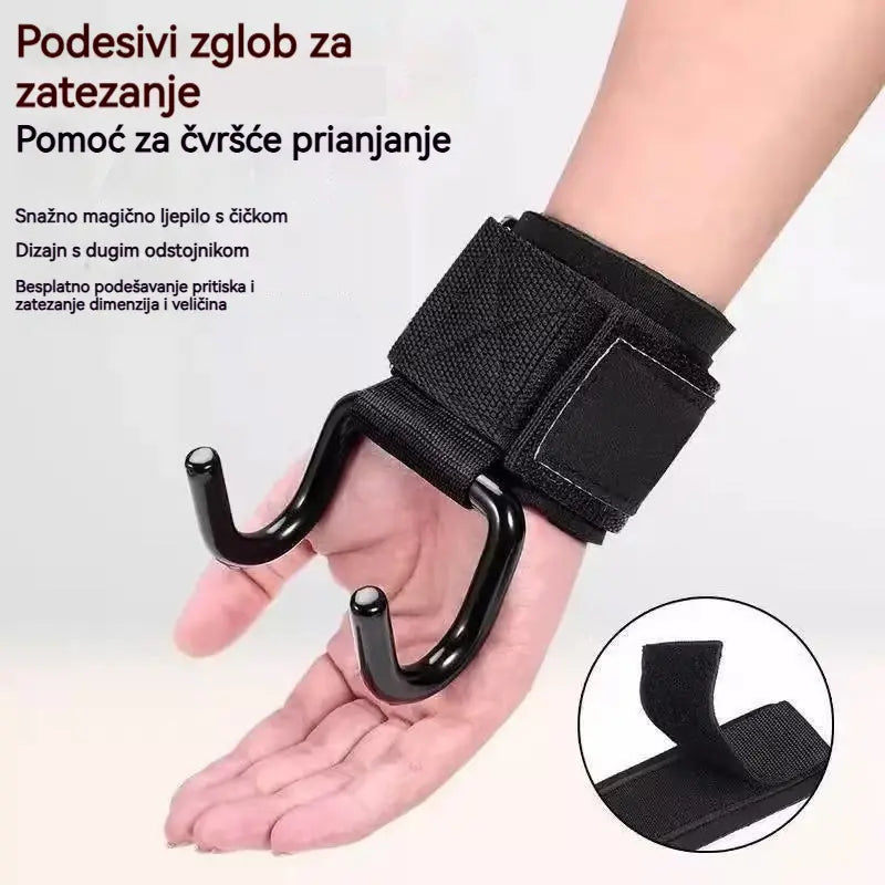 💪【Kupite jedan, dobijte jedan gratis】🔥Odlična ponuda🔥Kućni oslonac za zglob