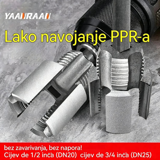 🔩Jednostavno PPR navoje – bez zavarivanja, bez napora! 【Set od 2 dijela – za cijevi od 1/2” (DN20) i 3/4” (DN25)】