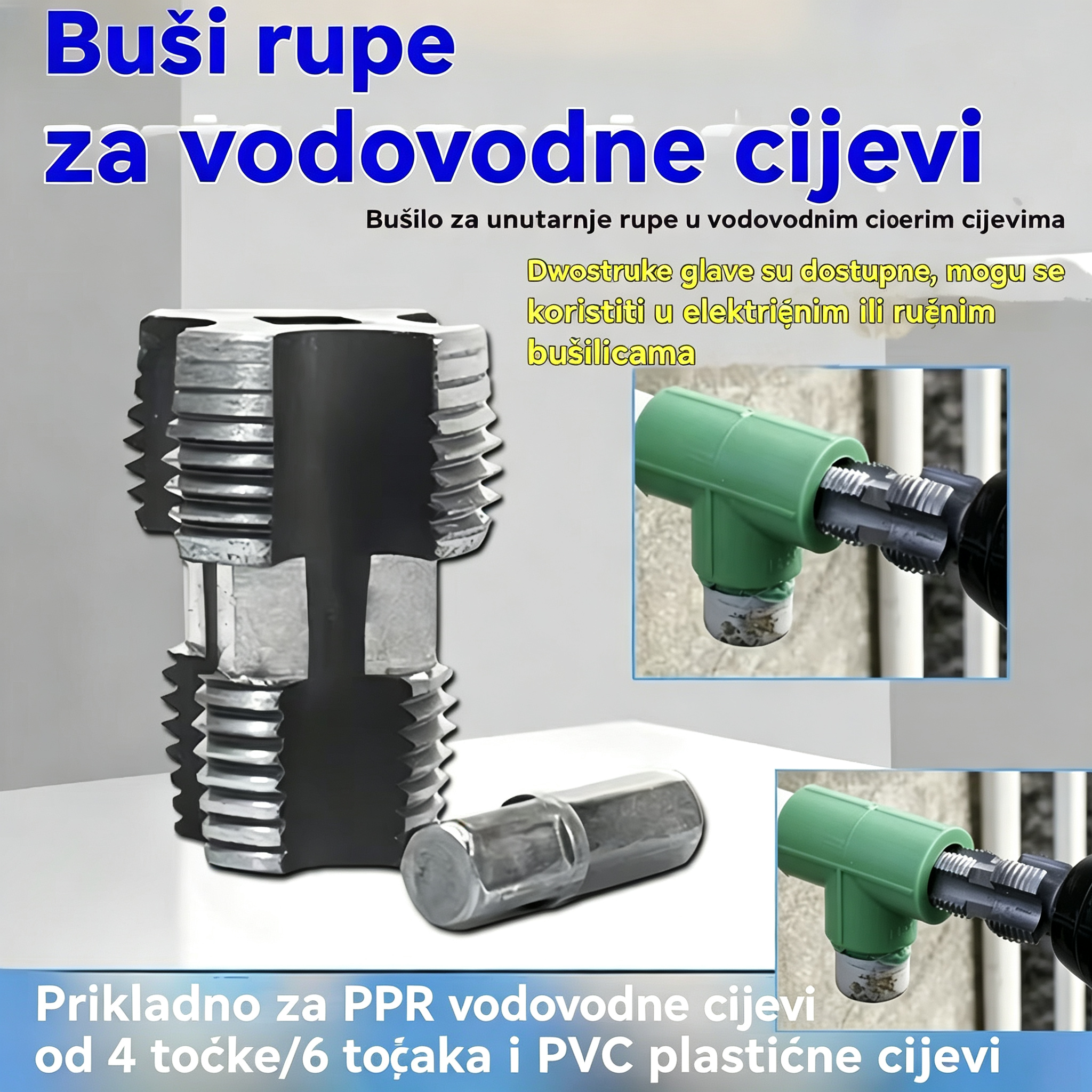 ⚙️🔩 Navojni spoj za vodovodne cijevi – unutarnji i vanjski PVC navoji za nekoliko minuta