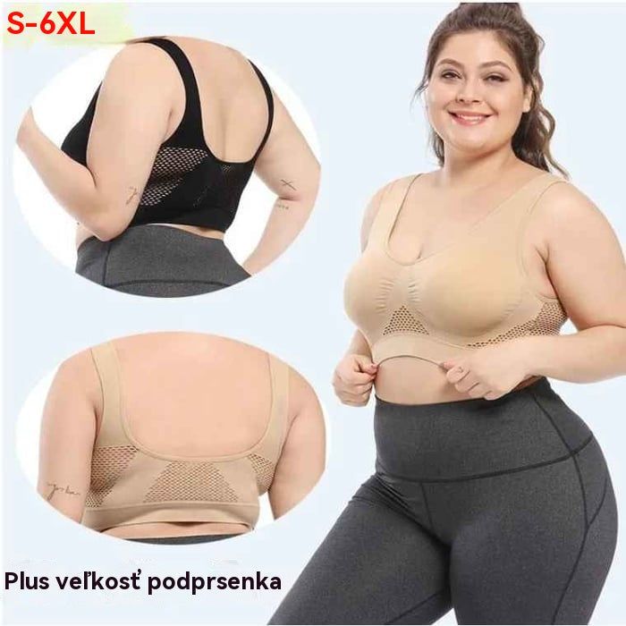😍【2 kusy za 25€】Bezšvová podprsenka pre plné veľkosti ❤️ Priedušná, chladivá a pohodlná 【40–120 kg】