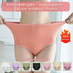 💖 (8 komada) Zadnji dan, 50% popusta: Vodootporno i antibakterijsko donje rublje visokog struka