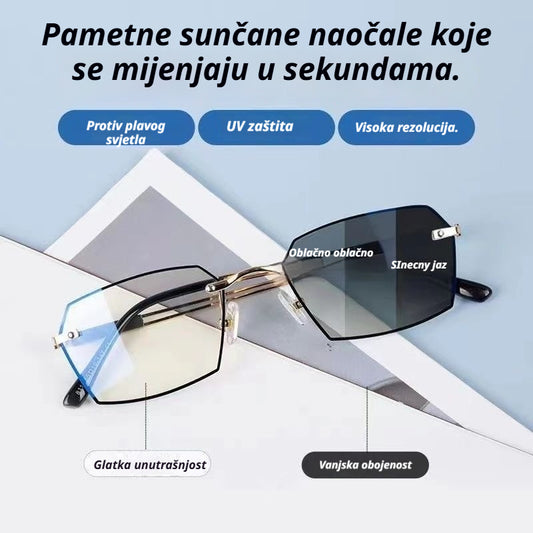 ✨🕶【Kupite 1, dobijte 1 gratis】Nove pametne fotokromatske naočale za čitanje za muškarce i žene, naočale koje blokiraju plavo svjetlo