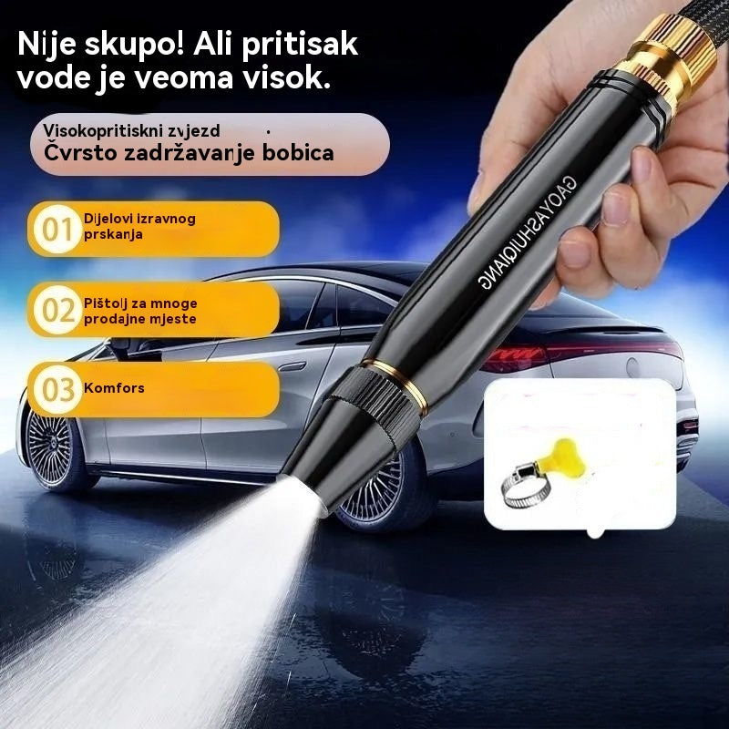 💧🚗🔥Kupite 1, dobijte 1 gratis🔥Nova mlaznica za autopraonicu visokog tlaka, univerzalna za zalijevanje cvijeća, pranje automobila i čišćenje poda